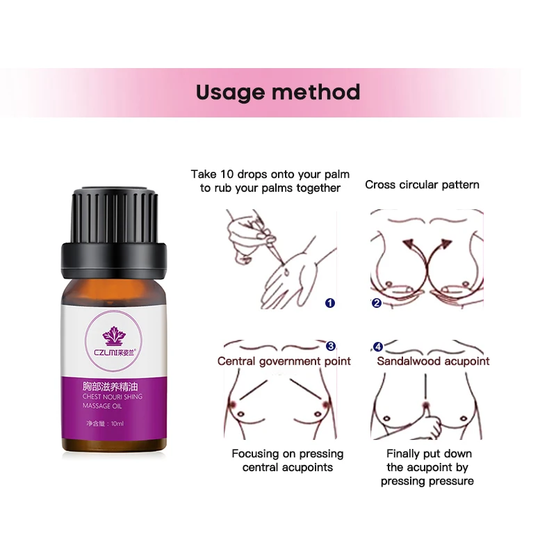 Крем для подтяжки груди 10 мл |