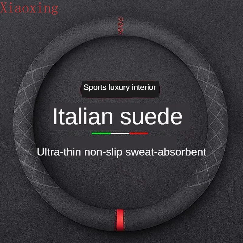 

Suede Leather Steering Wheel Cover Four Seasons General Motors Leather Grip Cover Non-slip and Sweat-absorbent