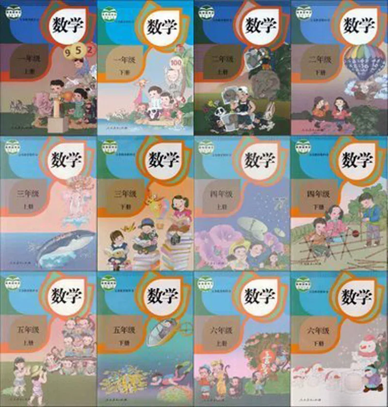 12 Book/set Chinese primary math textbook math books for Children Students Grade 1-6
