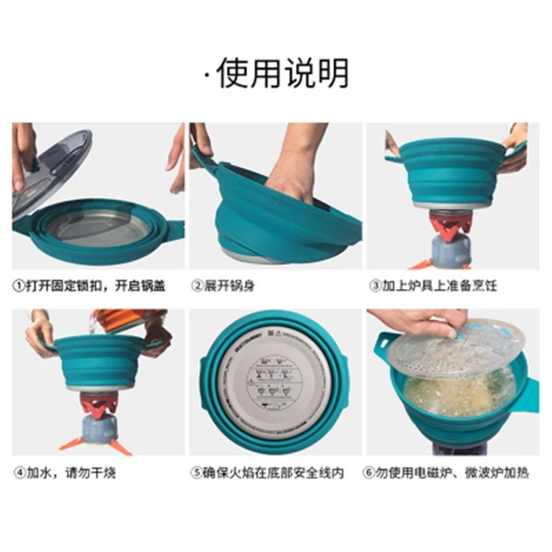 SEATOSUMMIT портативная сковорода легкая для пикника|Столовые приборы пикника| |