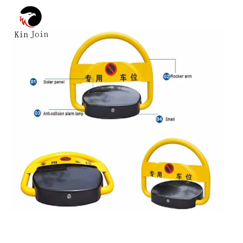 KinJoin VIP частная Солнечная дистанционного Управление парковка защита места