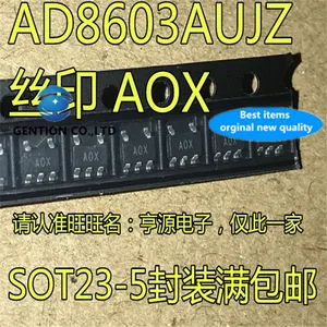 10Pcs AD8603 AD8603AUJZ AD8603AUJ Silkscreen AOX A0X SOT-23-5 amplifier in stock 100% new and original