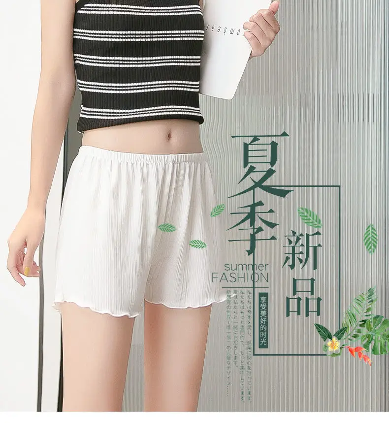 

Safety pants women's anti-empty leggings ice silk can be worn loose large size shorts insurance pants summer thin