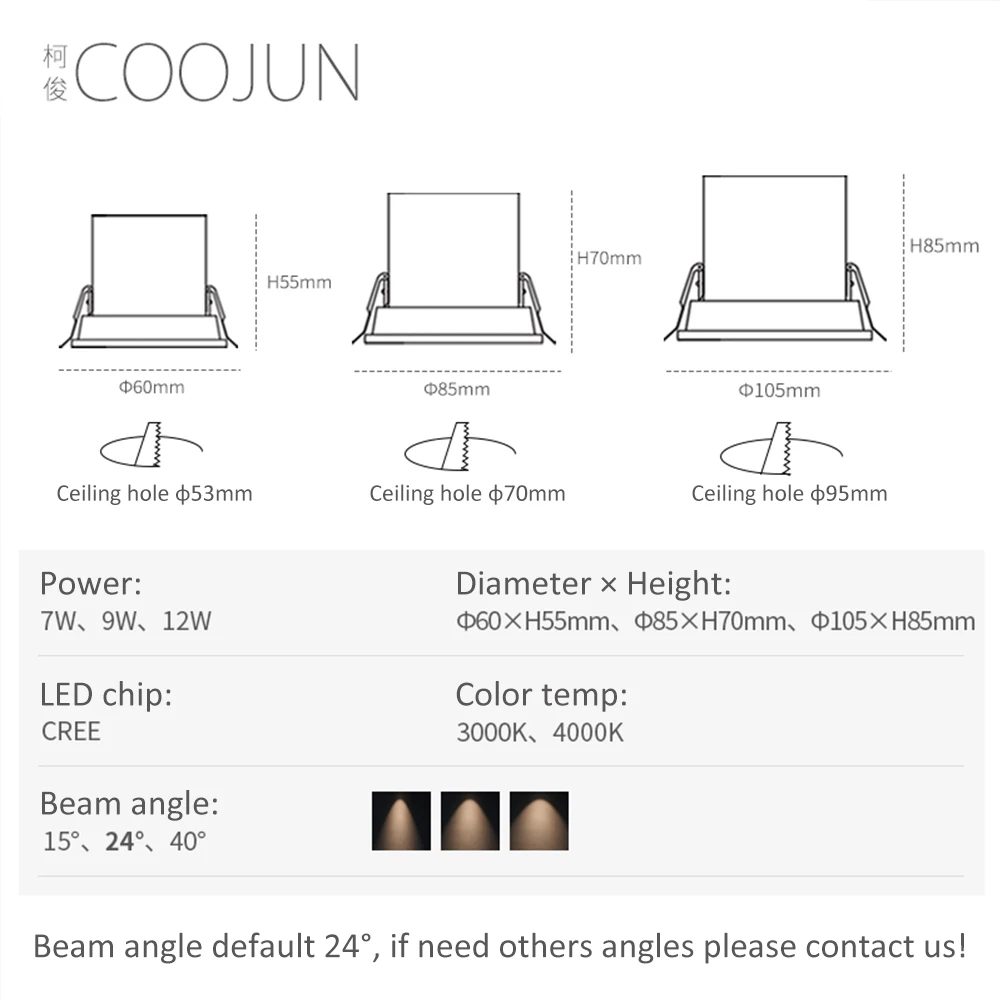 Светодиодный антибликовый Точечный светильник COOJUN Foco встроенный CREE с высоким CRI