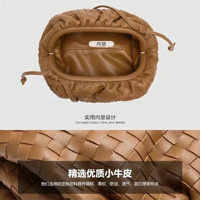 

2020 New color Fold Woven Cloud bag Luxury Design Cowhide Shoulder Clip Bag Women Lady Purse Handbags Small Size