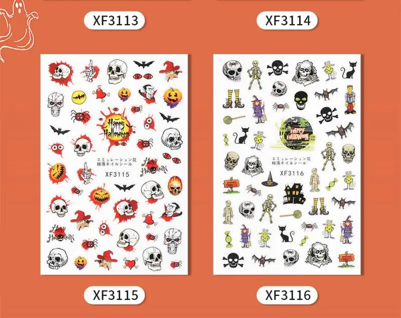 Наклейки для дизайна ногтей черная кошка летучая мышь тыква|Стразы и украшения| |