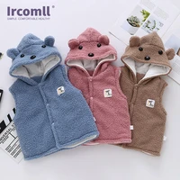 ircomll childrens vest cute animal fleece kids vest for girls boys waistcoat kids sleeveless child jacket baby clothes 9m 3t