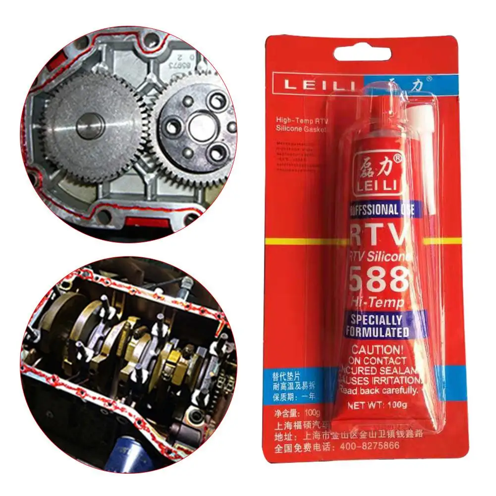 Новинка 2020 герметик 100 г сильный клей высокотемпературный RTV красная фототкань