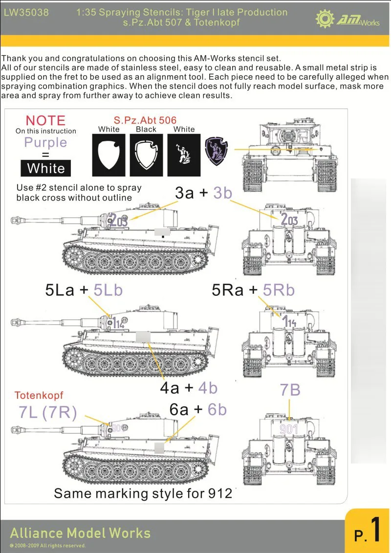 

1/35 Details Improvement Kits WWII German Tiger I Late Production s.Pz.Abt 507 Metal Mask LW35038