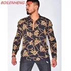 Рубашка мужская с длинным рукавом в полоску, повседневная классическая Модная рубашка в стиле хип-хоп, весна-лето