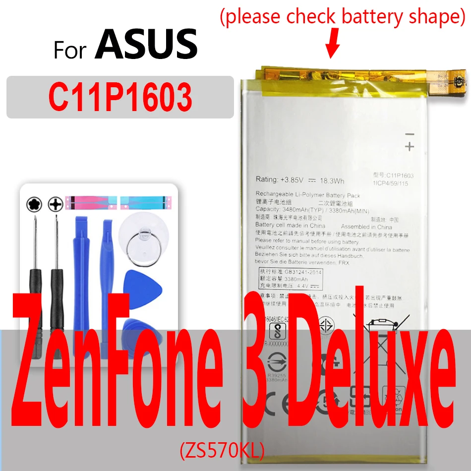 Аккумулятор C11P1603 3000 мАч для ASUS Zenfone 3 Zenfone3 ZS550 570KL M630 Deluxe 5 7 ''Z016D ZS570KL|Аккумуляторы