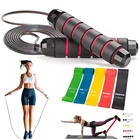 Скакалка резистивные полосы набор без спутывания быстрая скорость Скакалка кабель Скакалка фитнес тренажерный зал оборудование для тренировки для дома