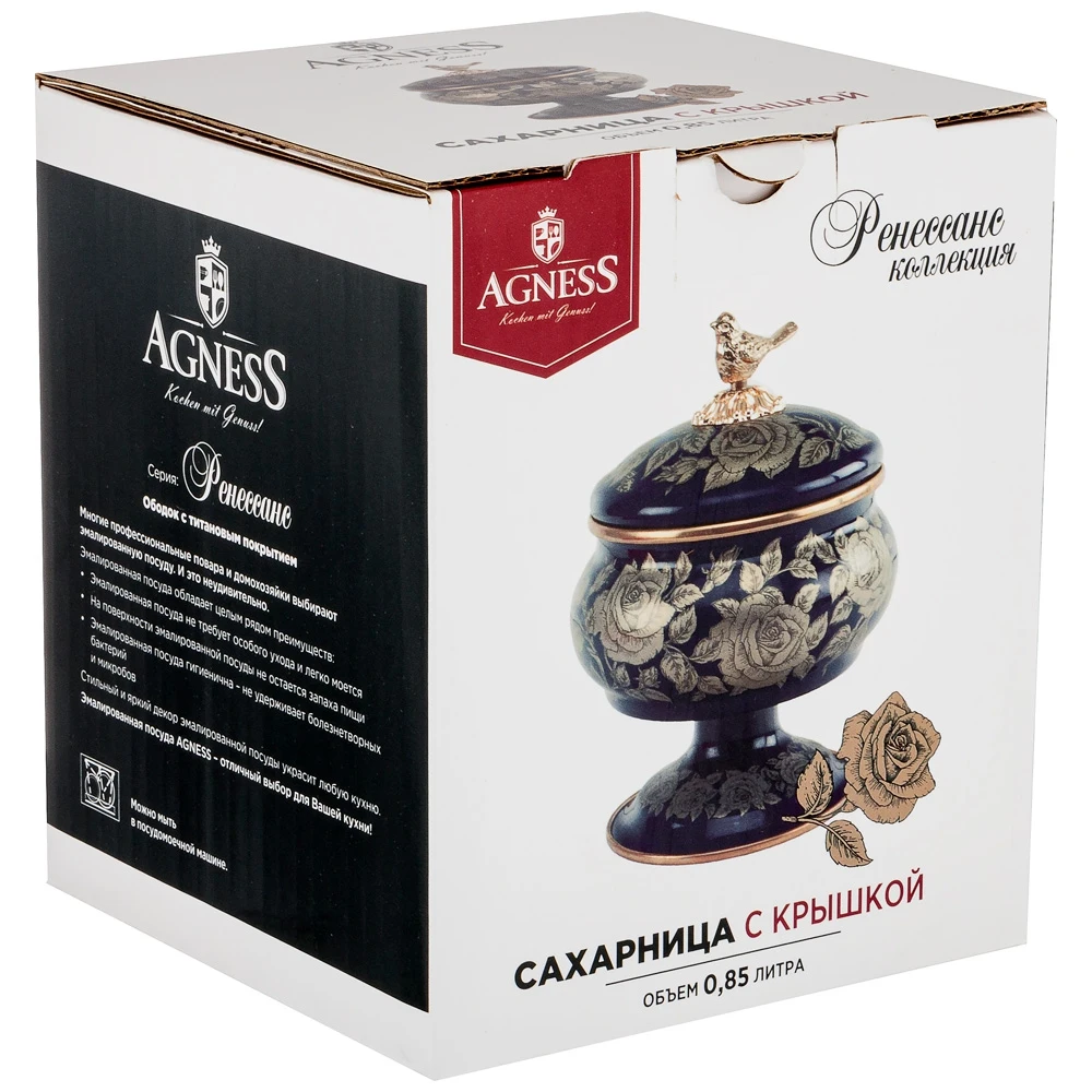 Сахарница на Ножке Agness с Крышкой Серия Ренессанс 0 85Л Диа.14 см Высота19