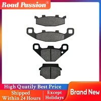 road passion motorcycle front and rear brake pads for kawasaki zr250 zr250a balius zzr250 ex250h ex500d ninja gpz500s ex500d