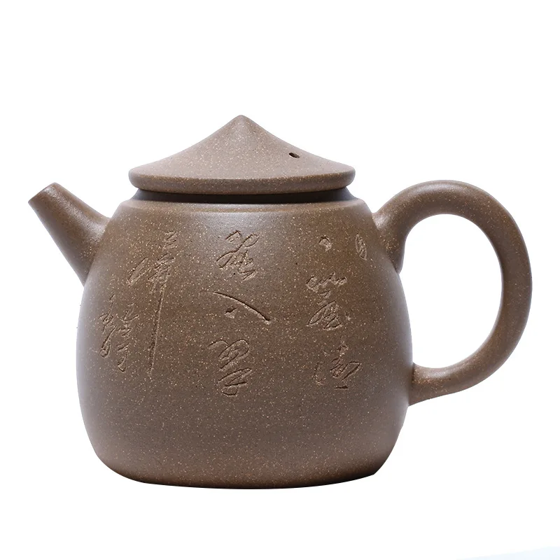 

Yixing Mingjia raw ore Manual Section clay purple clay teapot carving yuweng Teapot Tea Set