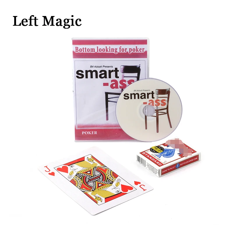 Smart Ass от Liu Qian (DVD + Deck) магические трюки маскарадный реквизит аксессуары для