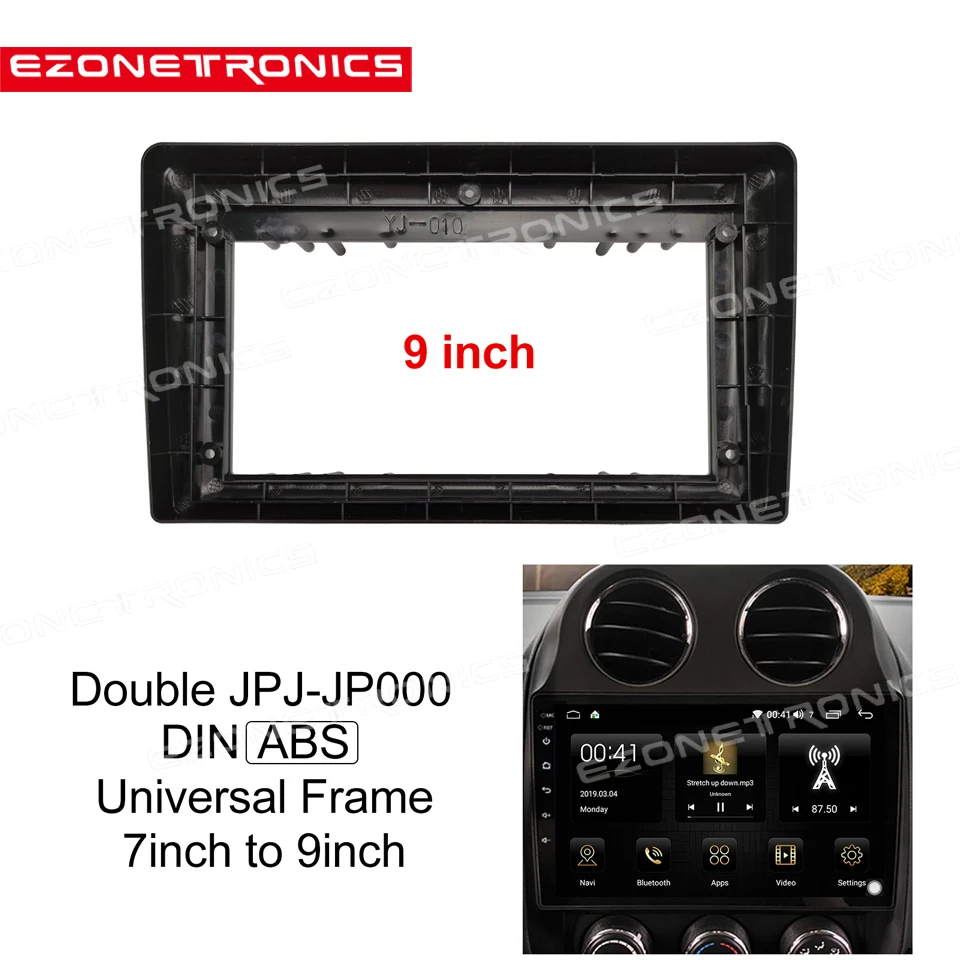 

1din Universal 2din Frame For Car Multimedia Player Double Auto Accessories 7inch to 9inch Car Radio MP5 Installation Accessory