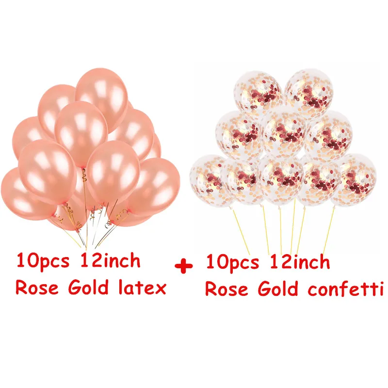 20pcs Rose Gold Set 20шт бордовые розовые и золотые воздушные шары набор Конфетти День Рождения хром шар Свадебные украшения дети металлические шары - Цвет: 20pcs Rose Gold Set