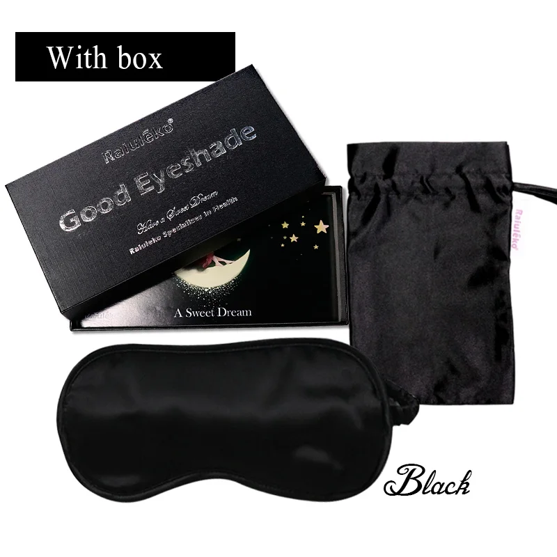 Black With Box Высококачественная ткань быстро Спящая маска для глаз Регулируемая Повязка На Голову Повязка На глаза дышащая Ночная повязка на глаза для сна повязка - Цвет: Black With Box