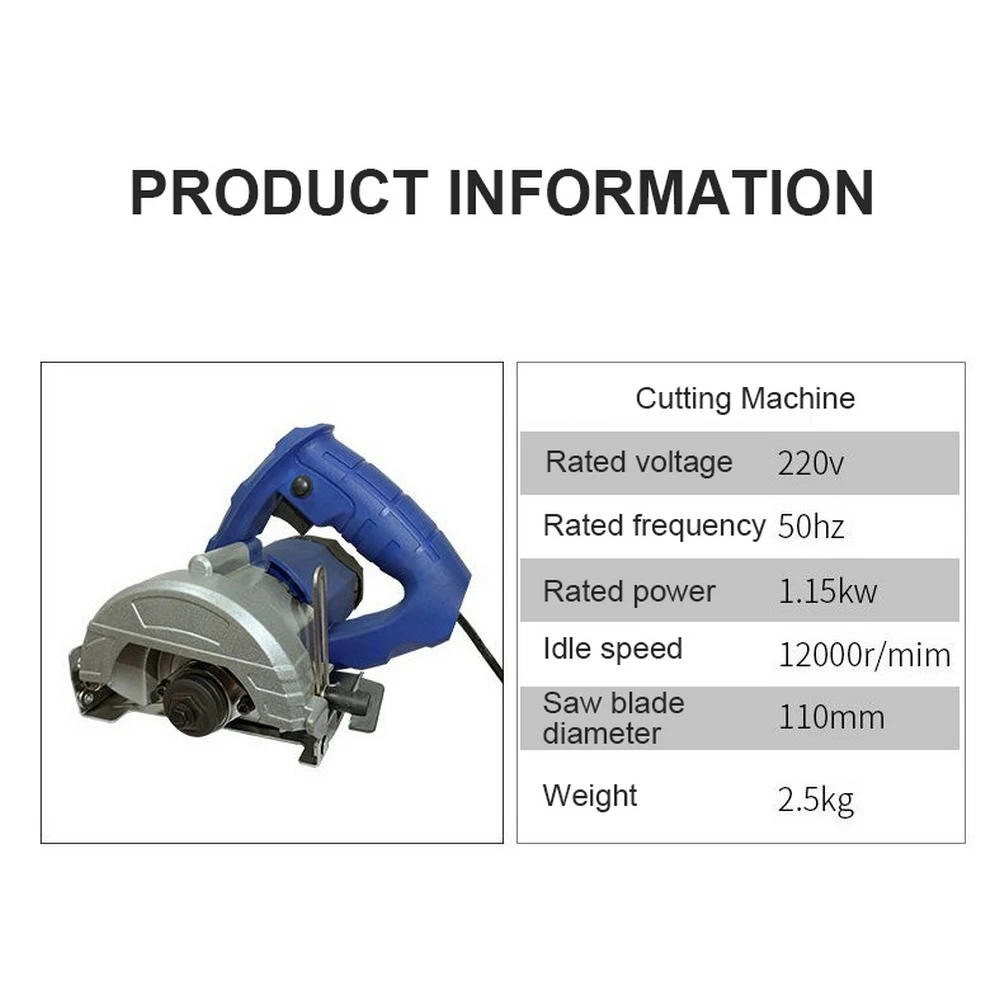 Многофункциональная циркулярная пила для дерева металла стекла пластика 220 В