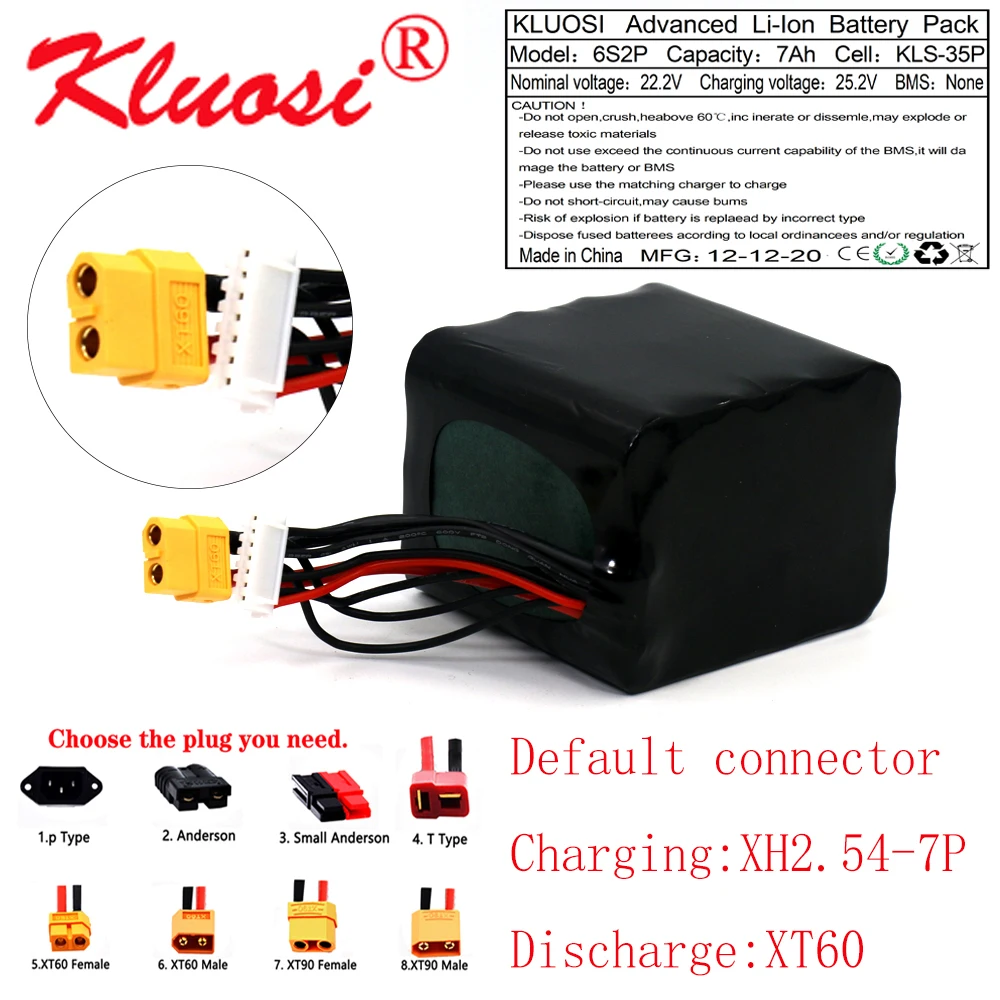 KLUOSI 6S2P 24V 7Ah 25 2 V Высокая Ёмкость Бла (беспилотный летательный аппарат