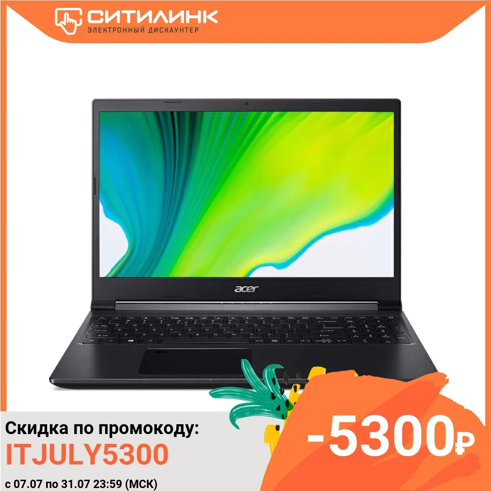 Ноутбук ACER Aspire 7 A715 75G 74Z8 15.6&quot IPS i7 9750H 8Гб 256Гб SSD GTX 1650 Ti NH.Q88ER.004|Ноутбуки| |