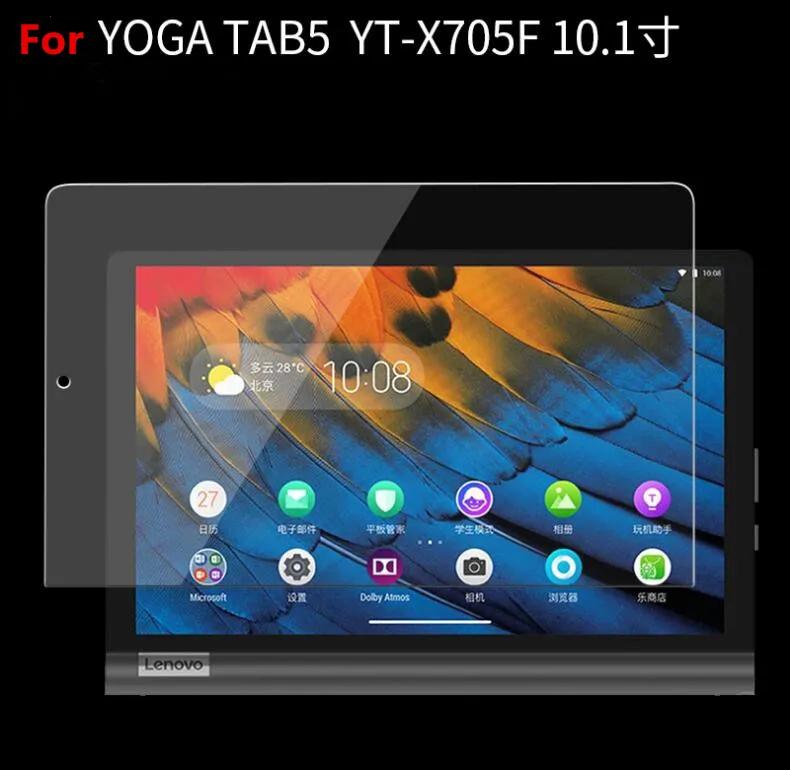2 шт. Закаленное стекло Защитная пленка протектор экрана для Lenovo yoga tab 5 2019 10 1