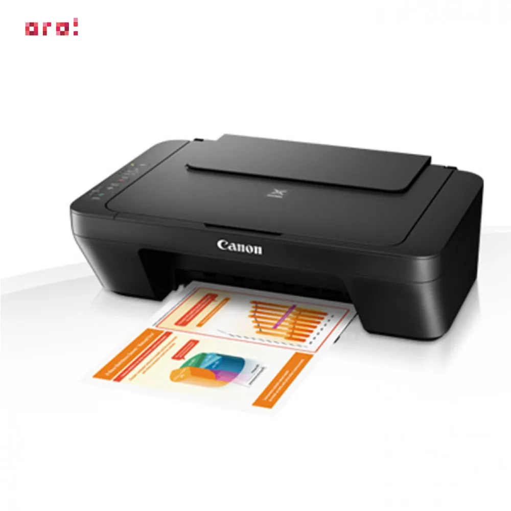 МФУ Canon Pixma MG2540S цветное А4 8ppm|МФУ мультифункциональное устройство| |