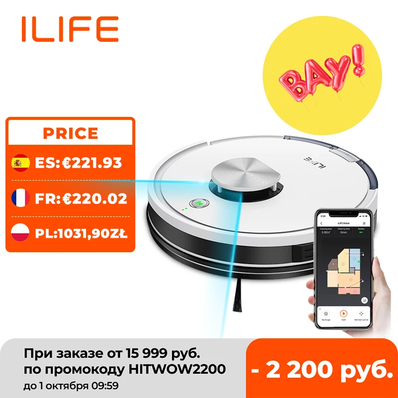 Ilife l100 робот пылесос. Робот-пылесос okami u100 laser. Ilife l100 робот пылесос. Ilife v1. Робот-пылесос ilife a80 pro.