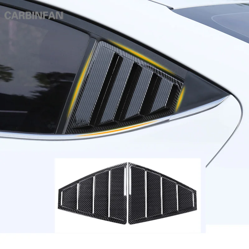 АБС-пластик для задней двери окна жалюзи рама крышка оконный порог молдинговая