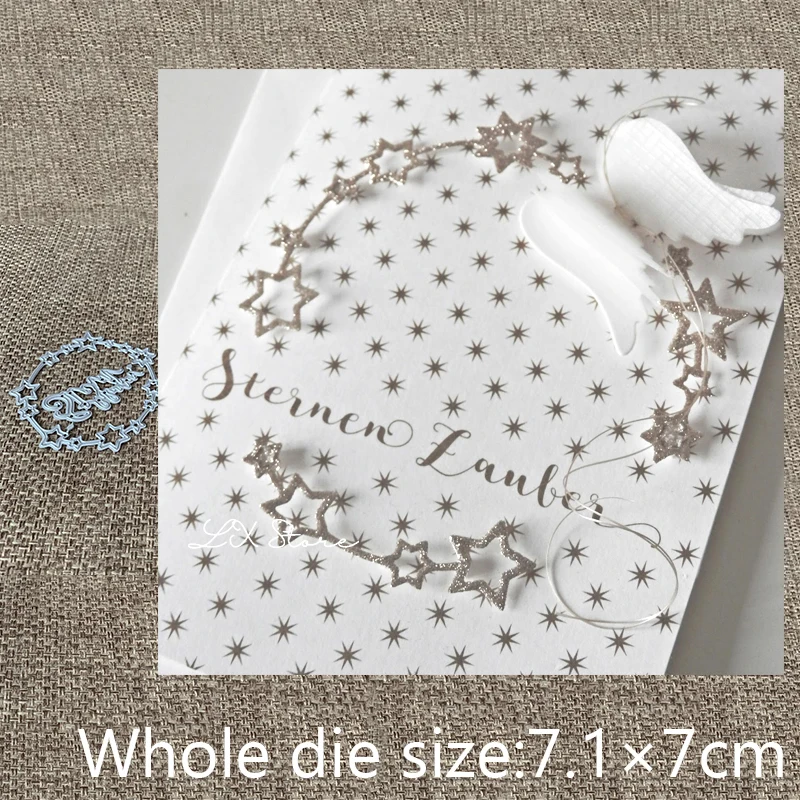 Металлические высечки для скрапбукинга круглые немецкие маленькие Звездные