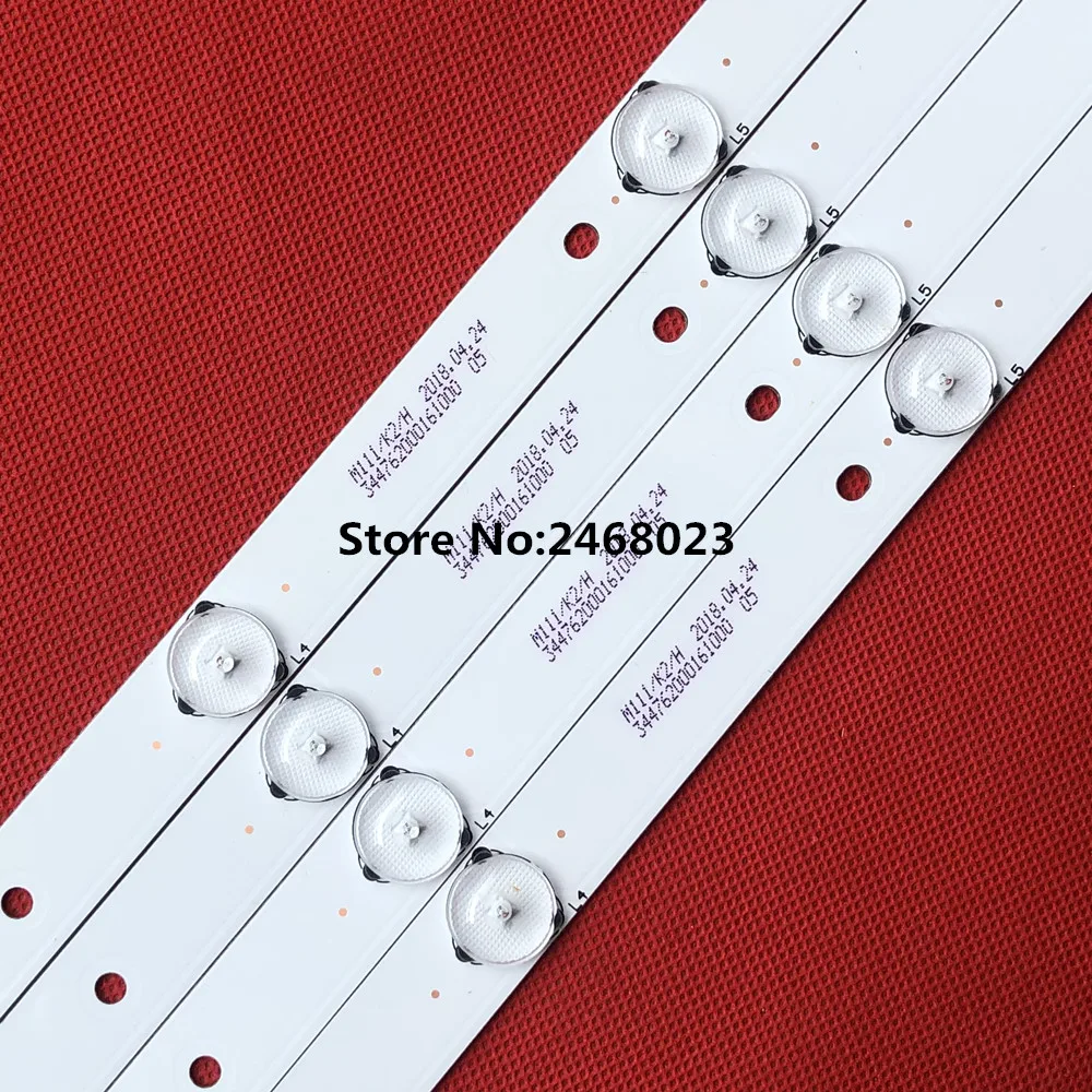 Светодиодная лента для подсветки лампа с 9 осветителями Philip ips 43PFF5021 43PFF5011 T4312M LD43V22S