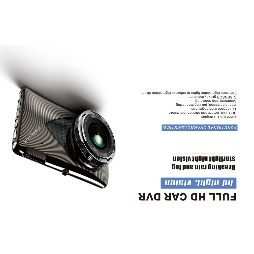 Автомобильная dvr камера HD 1080P Автомобильная камера DVR видеорегистратор ночного видения 3,0 дюймов камера для записывающее устройство для автомобиля dashcam