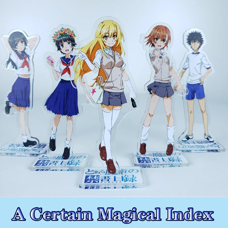 Аниме Toaru Kagaku no Railgun некий магический индекс Misaka Mikoto ускоритель косплей фигурка на