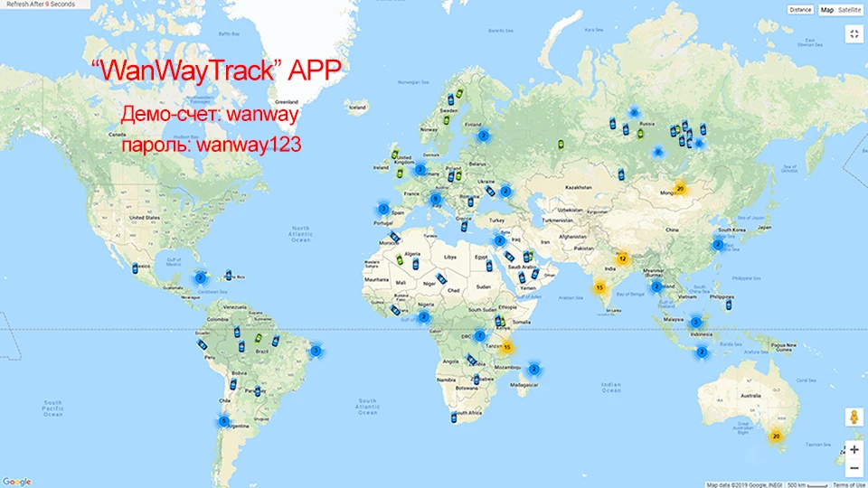 Автомобильный gps-трекер WanWayTech G19S стоп-двигатель голосовой мониторинг gps/Beidou поддерживает Быстрое позиционирование отслеживающее устройство
