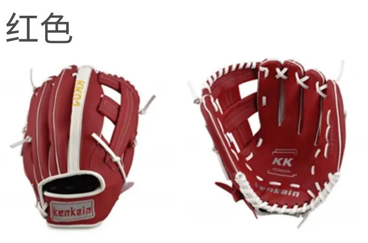 

Hand Gloves Baseball BY50BQ Beisbol Sportswear Hand Gift Men Guante Pro Luxury Practice Glove Silicone Kids Right Baseball Right