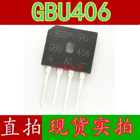 10 шт./лот GBU406 KBP406 600V 4A|Замыкатели| |