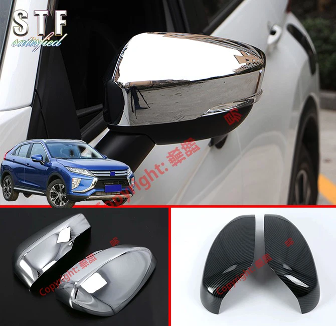 Автомобильные аксессуары из АБС пластика накладка на боковое зеркало заднего