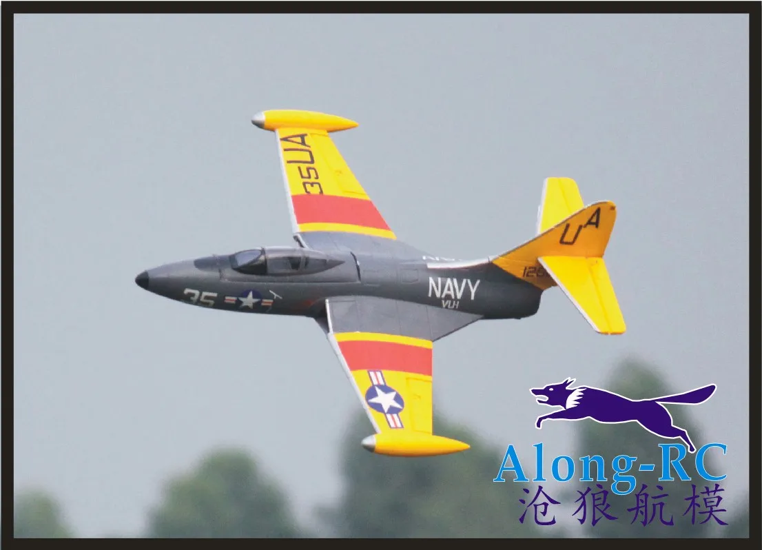 Приводимого в движение с помощью электропривода Самолет RC радиоуправляемая