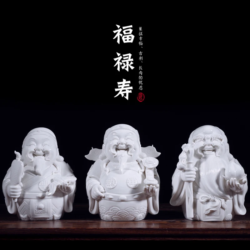 

Fu Lu Shou Three Gods Sets Home Office Statue Housewarming Congratulation Brithday Decor Living Room Figurines Interior Buddha