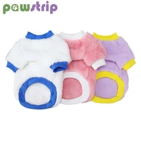 autumn winter pet dog clothes cute letter printed plush coat jacket for small dogs pomeranian bichon teddy clothes dog costume