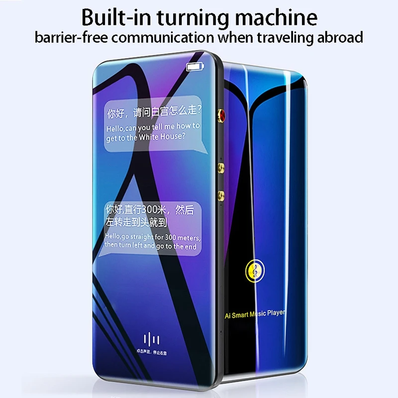 

MP3 MP4 Bluetooth WIFI 3.5 Inch FullContact Screen Walkman MP5 E-Book Music Player with 8GB Memory Capacity