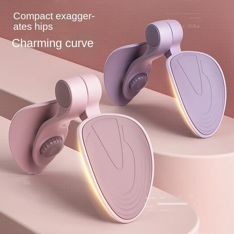 2021 женское устройство для тренировки мышц тазового дна тренировочное ягодиц