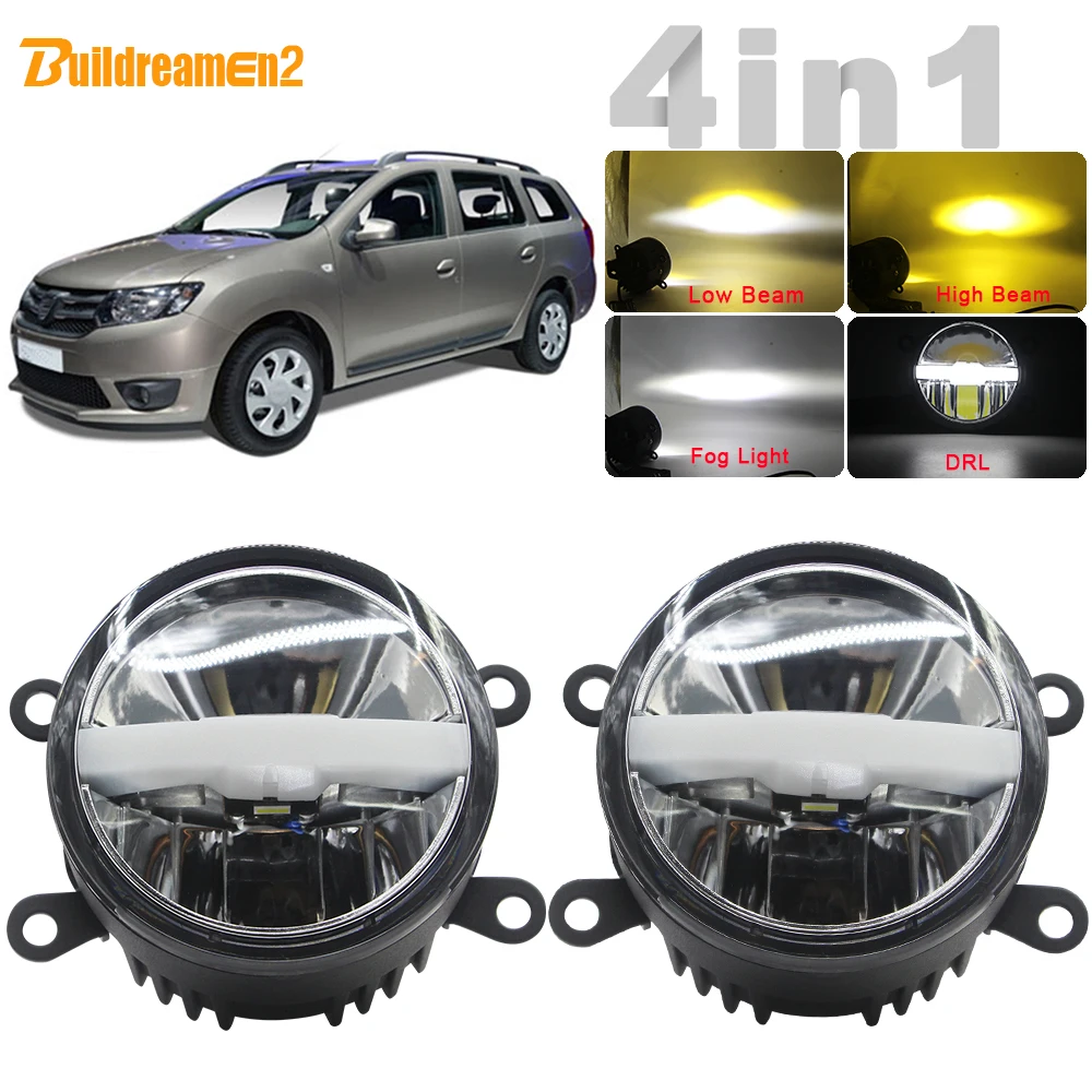 Автомобильный светодиодный Лампа Комплект 5000LM туман светильник головной