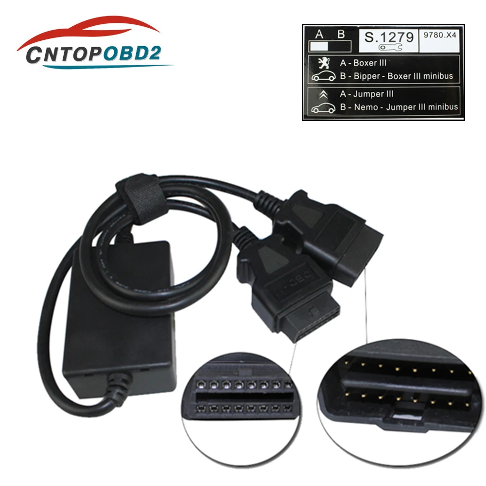 Купить Модуль Диагностики Автомобилей