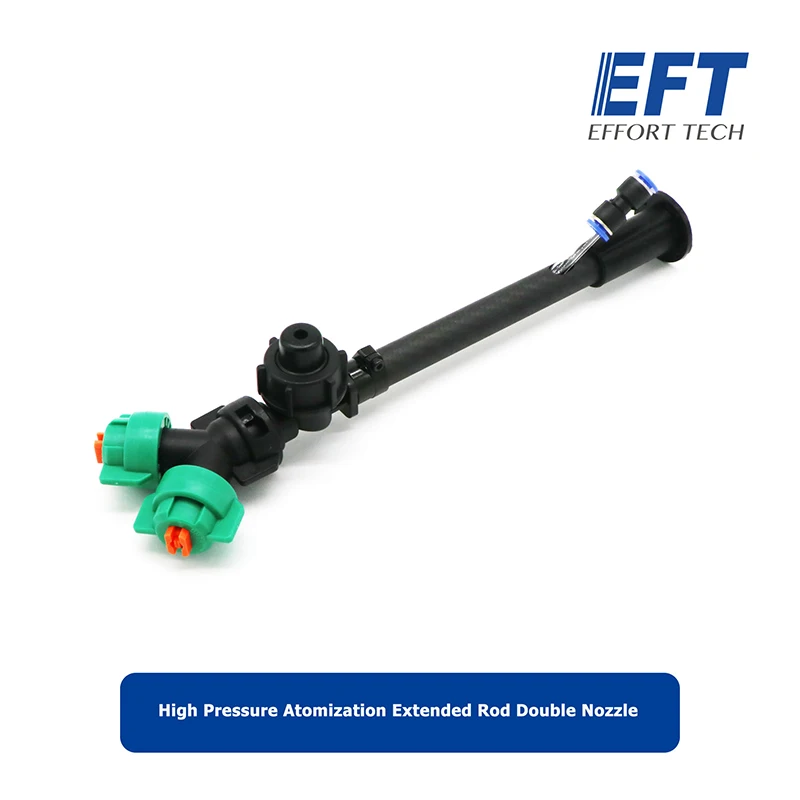 

NEW EFT Agricultural Plant Protection UAV High Pressure Atomization Double Nozzle Extended Rod Pressure Double Nozzle