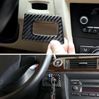 Автомобильный переключатель зажигания из углеродного волокна, отверстие для ключа, крышка, отделка для BMW 3 серии E90 E92 E93 2005 2006 2007 2008 2009 2010 2011 2012