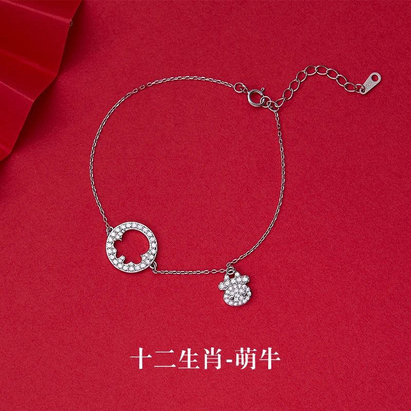 Серебро 925 стерлингового серебра зодиака календарный год быка браслет женский