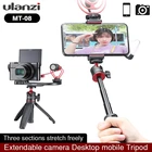 Выдвижной настольный мини-штатив Ulanzi для фотосъемки, ручной кронштейн с шаровой головкой для селфи Gopro, смартфона