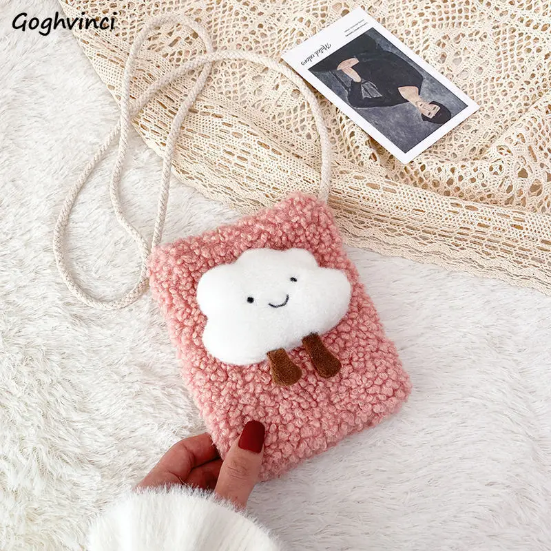 

Faux Fur Bags Women Kawaii Cloud Shaped All-match Cellphone Pouch Winter Fashion Ins Mini Cross-body Lambswool Girls Gift Chic